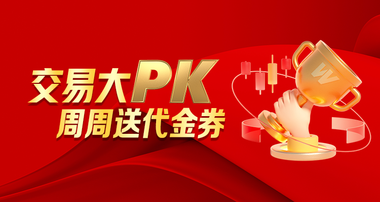 股票配资知识 玩转短线配资炒股你得先懂这些套路_1